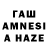 Экстази Punisher Qwer Qert