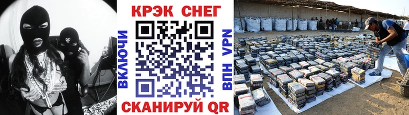 hydra маркетплейс где купить наркотик Сургут Кокаин 97%
