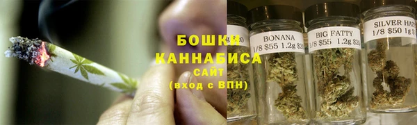 а пвп мука Абдулино