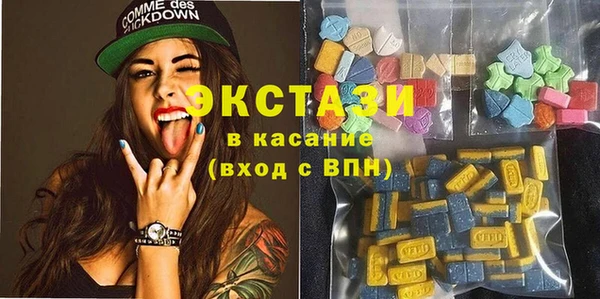 метадон Абинск