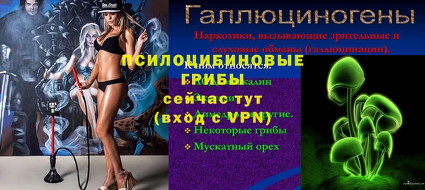метадон Абинск