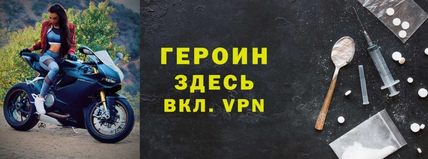 а пвп мука Абдулино