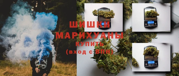 а пвп мука Абдулино