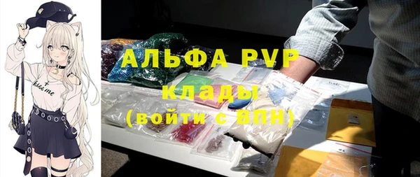 наркотики Алексеевка