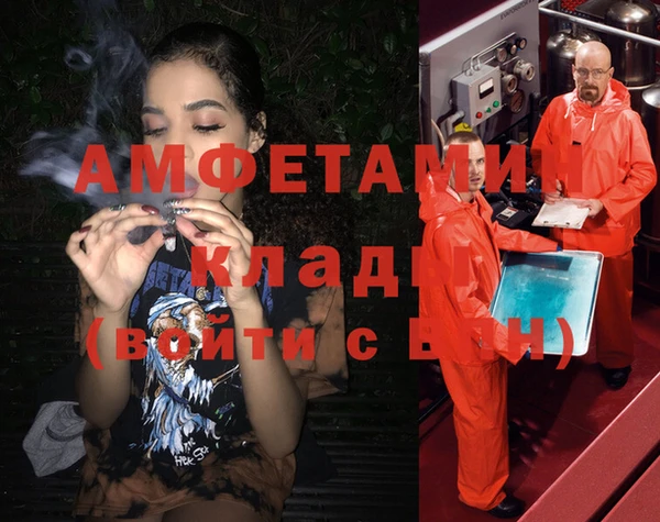 наркотики Алексеевка