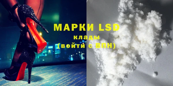 метадон Абинск