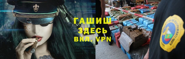 а пвп мука Абдулино